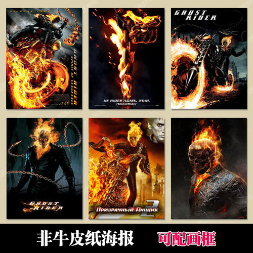 南京财经大学红山学院毕业证办理